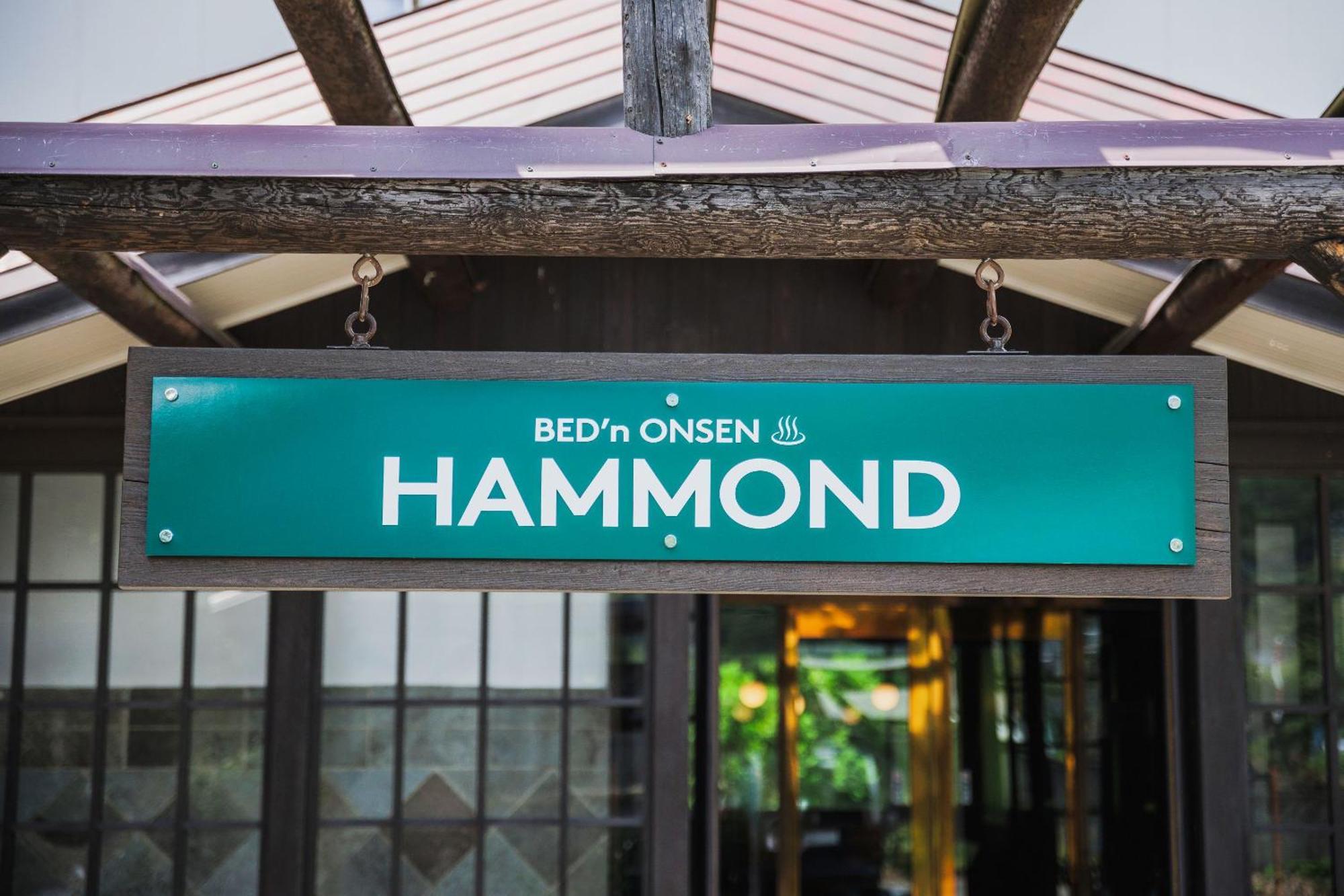 Takamiya Hotel Hammond ياماغاتا المظهر الخارجي الصورة