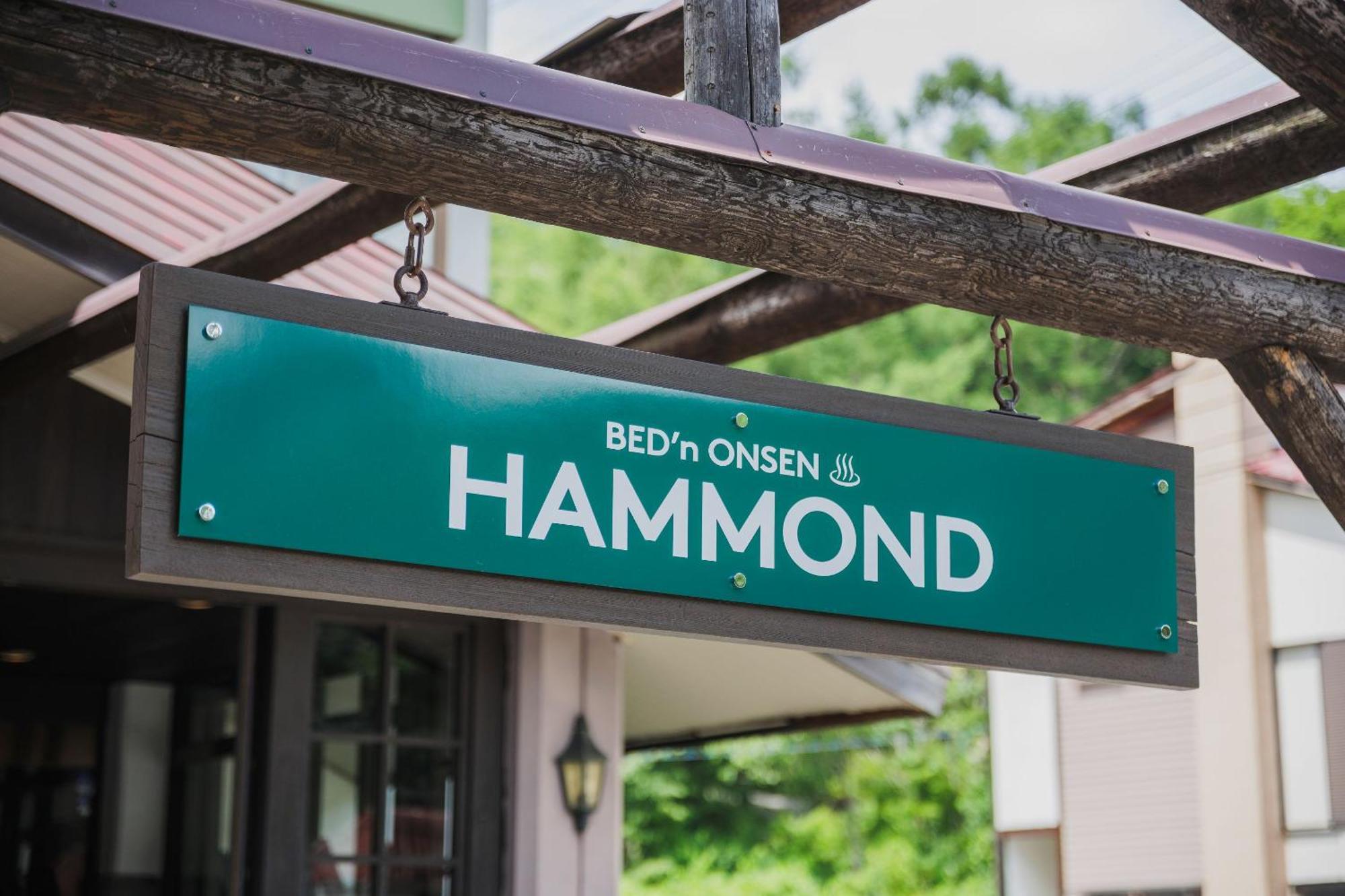Takamiya Hotel Hammond ياماغاتا المظهر الخارجي الصورة